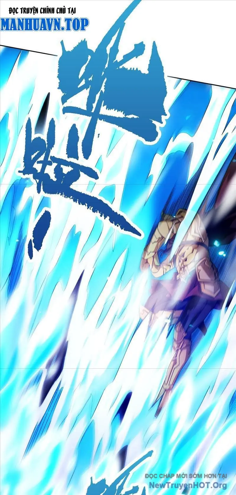 Ta Mắc Kẹt Ngày Này Đã 3000 Năm Chapter 71 - Trang 3