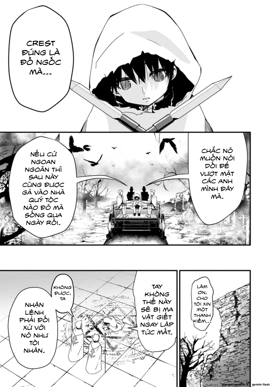 Ta mạnh lên nhờ quay gacha Chapter 1 - Trang 18