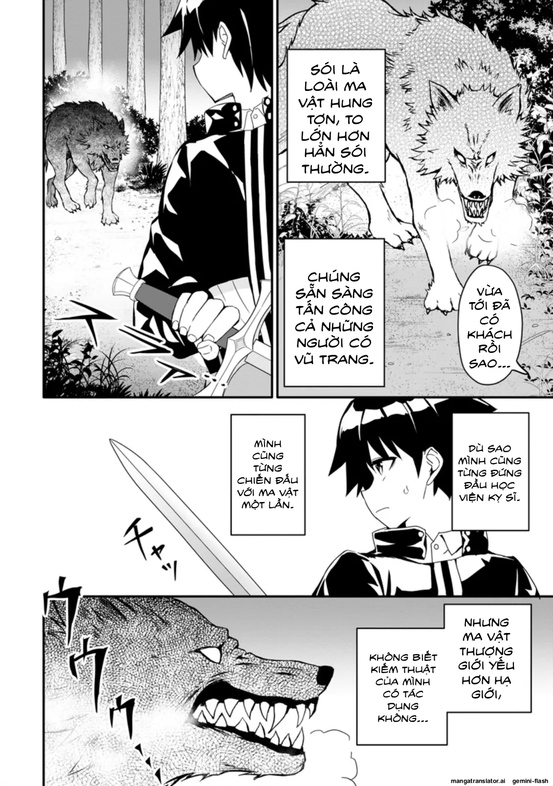 Ta mạnh lên nhờ quay gacha Chapter 1 - Trang 23