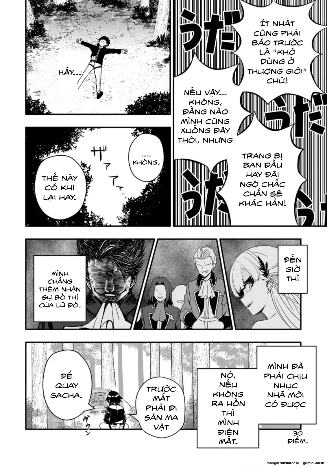 Ta mạnh lên nhờ quay gacha Chapter 1 - Trang 29