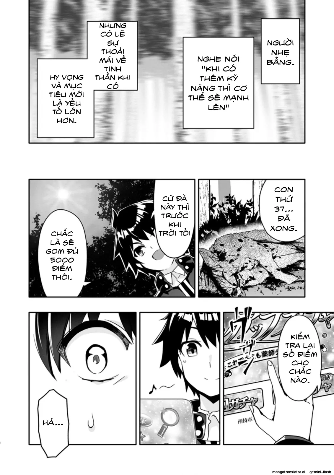 Ta mạnh lên nhờ quay gacha Chapter 2 - Trang 11