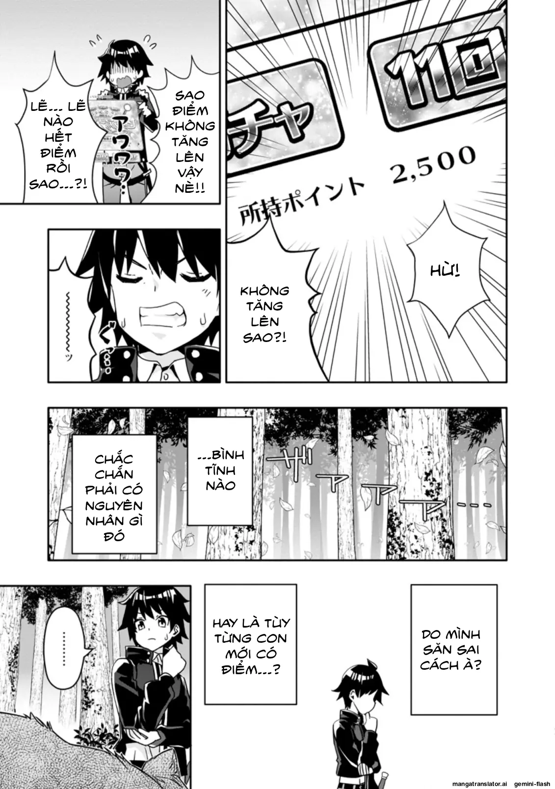 Ta mạnh lên nhờ quay gacha Chapter 2 - Trang 12