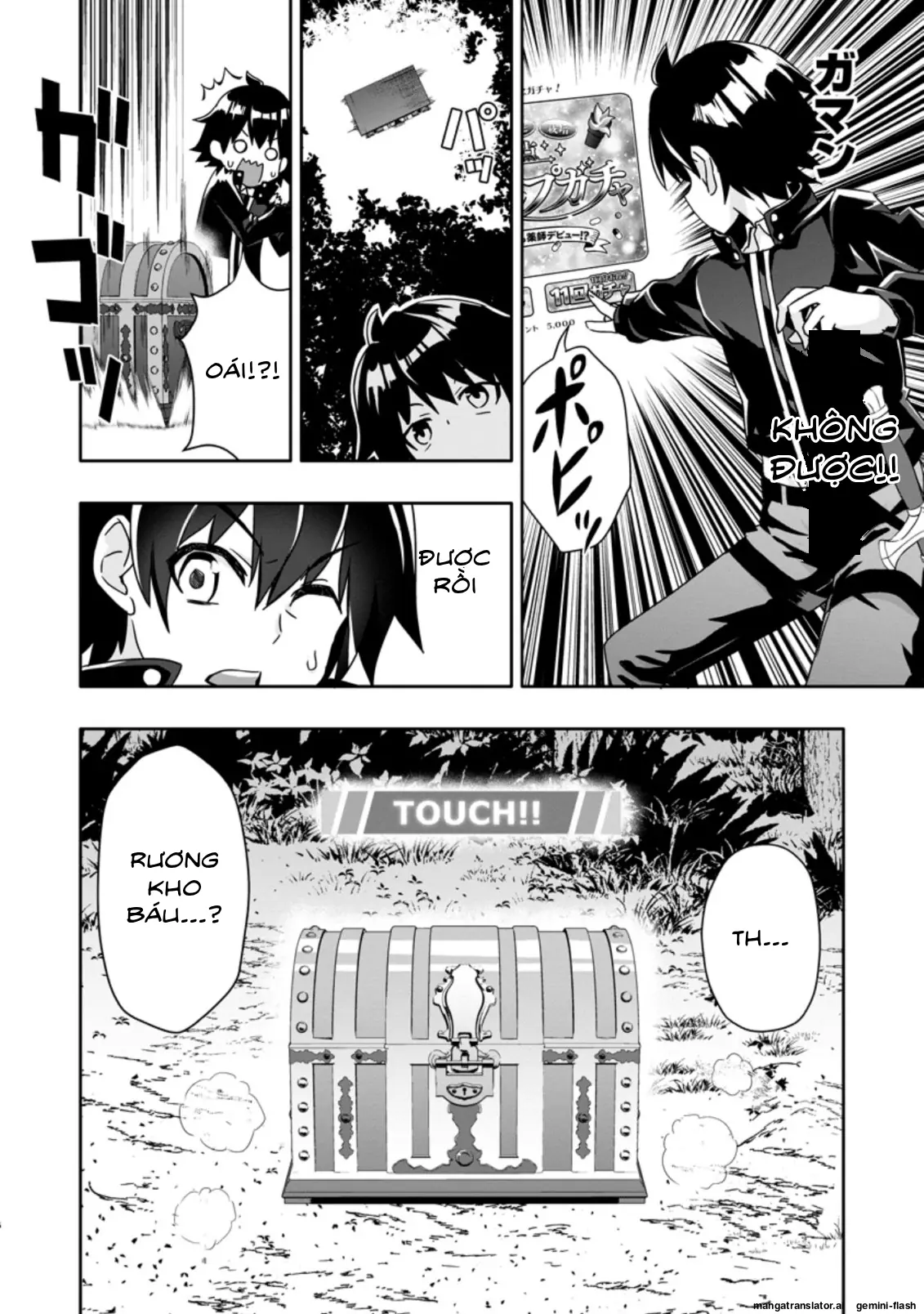 Ta mạnh lên nhờ quay gacha Chapter 2 - Trang 17