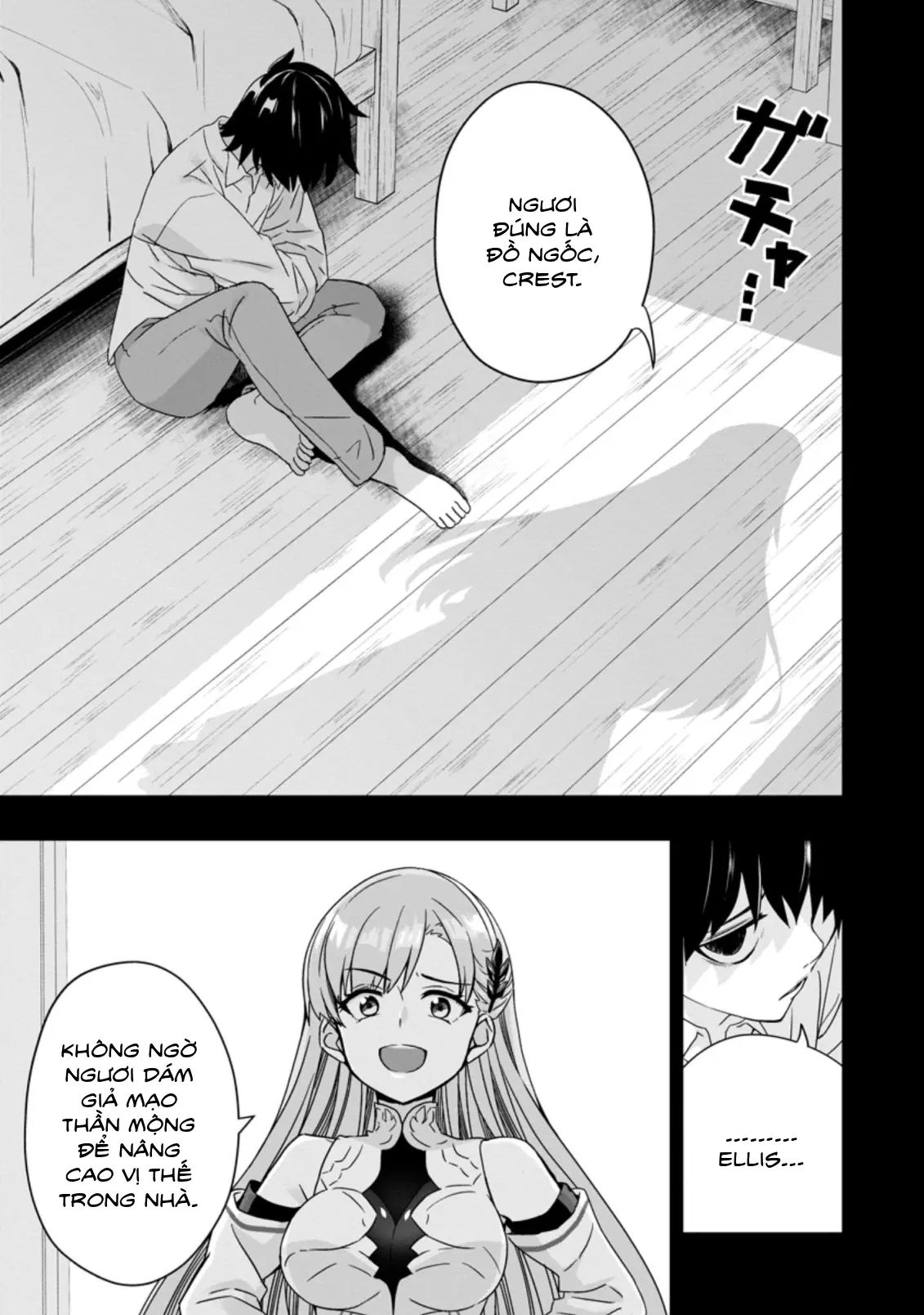 Ta mạnh lên nhờ quay gacha Chapter 2 - Trang 2