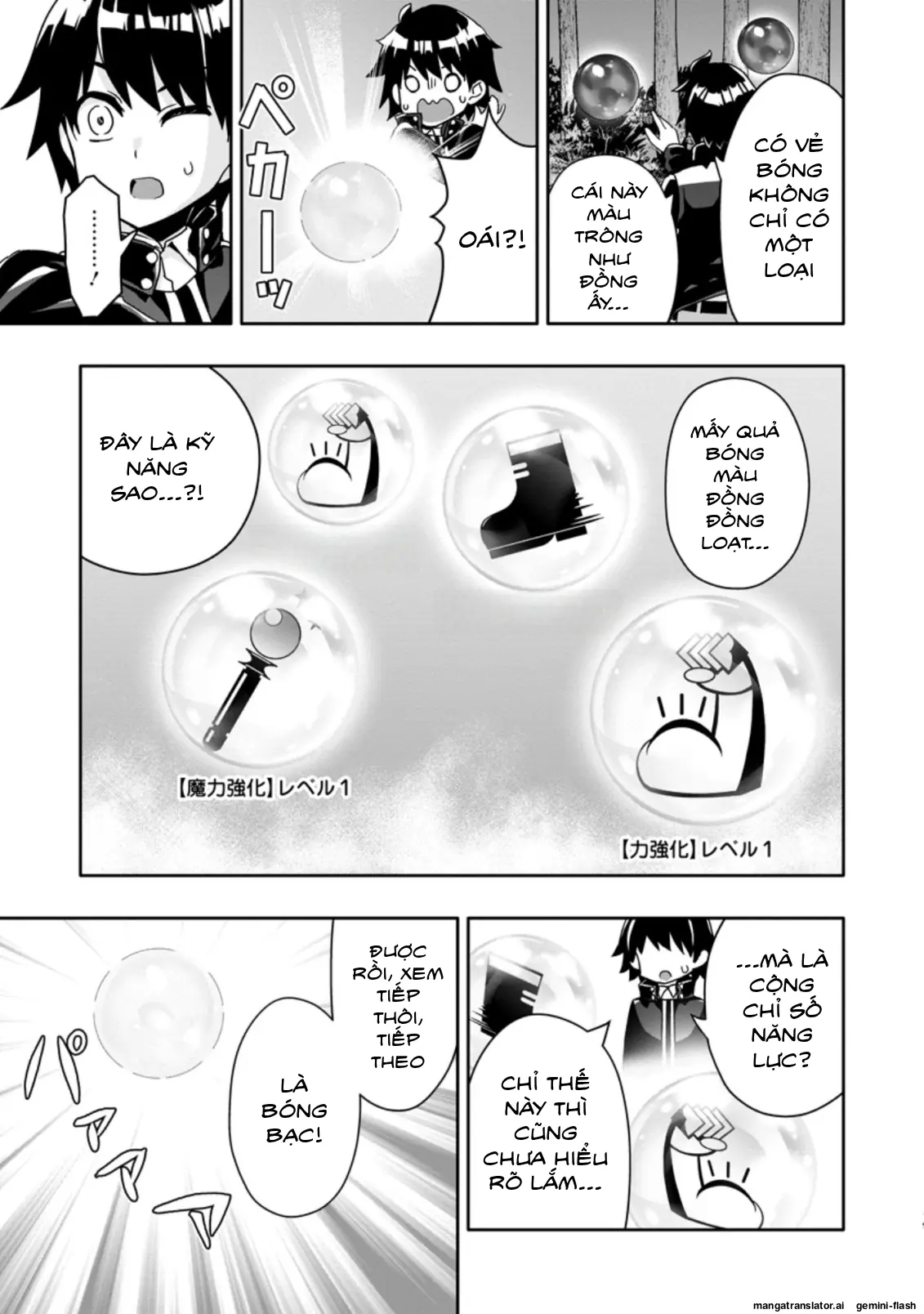 Ta mạnh lên nhờ quay gacha Chapter 2 - Trang 20