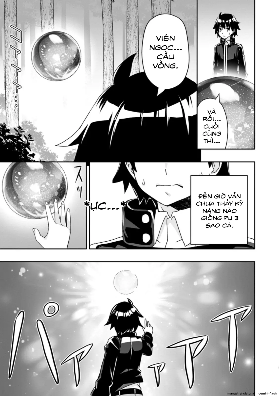Ta mạnh lên nhờ quay gacha Chapter 2 - Trang 22