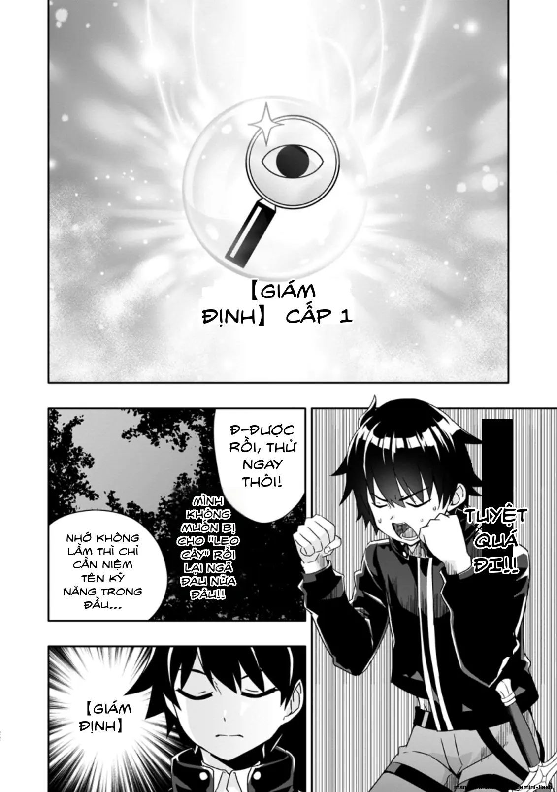 Ta mạnh lên nhờ quay gacha Chapter 2 - Trang 23