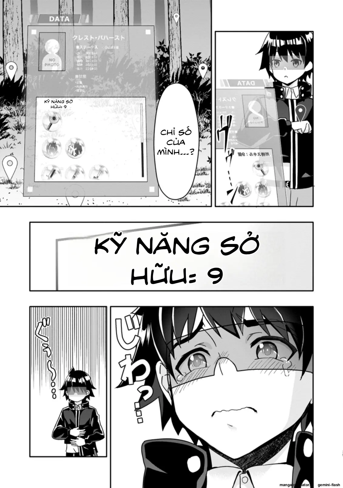 Ta mạnh lên nhờ quay gacha Chapter 2 - Trang 26