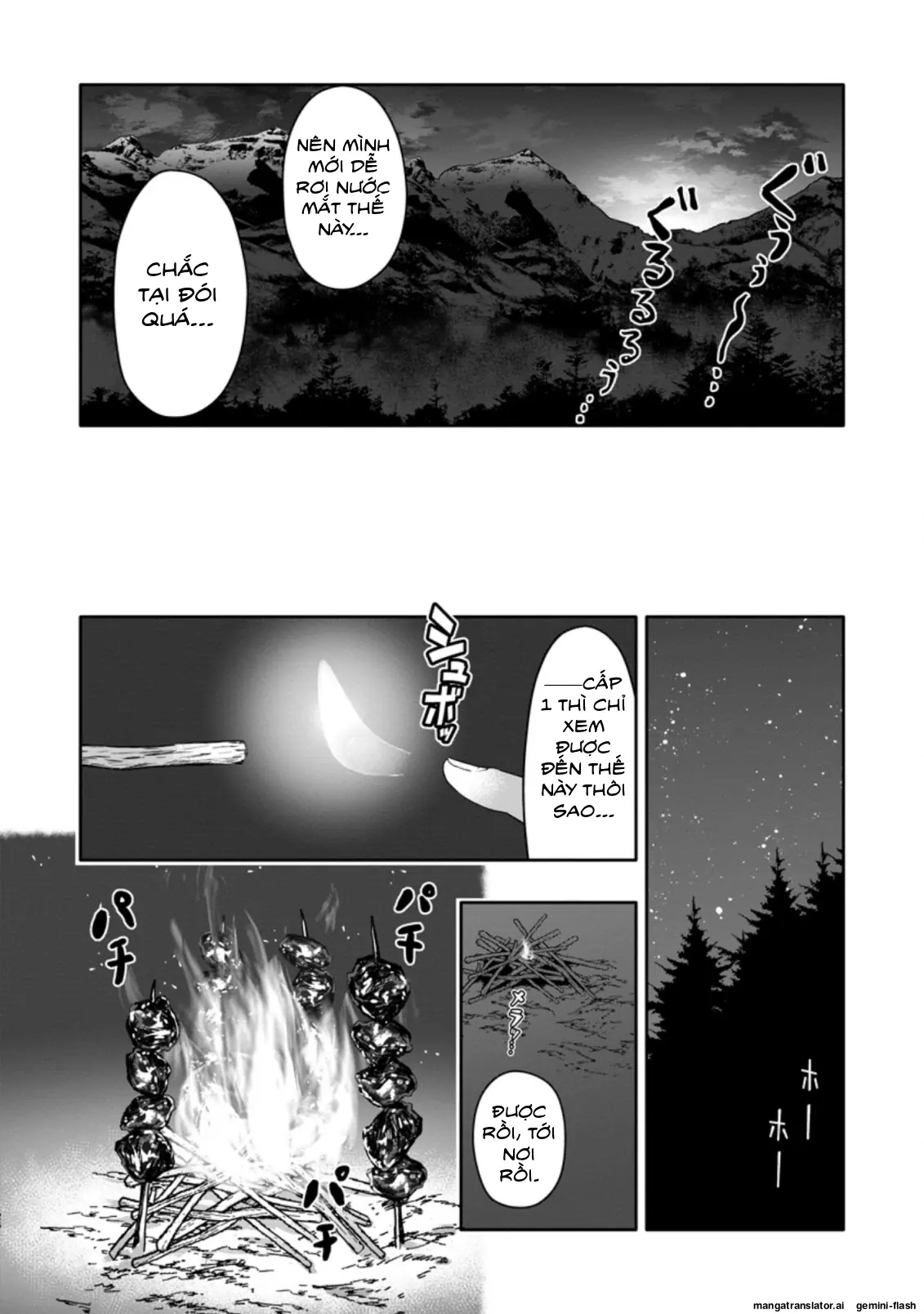 Ta mạnh lên nhờ quay gacha Chapter 2 - Trang 27