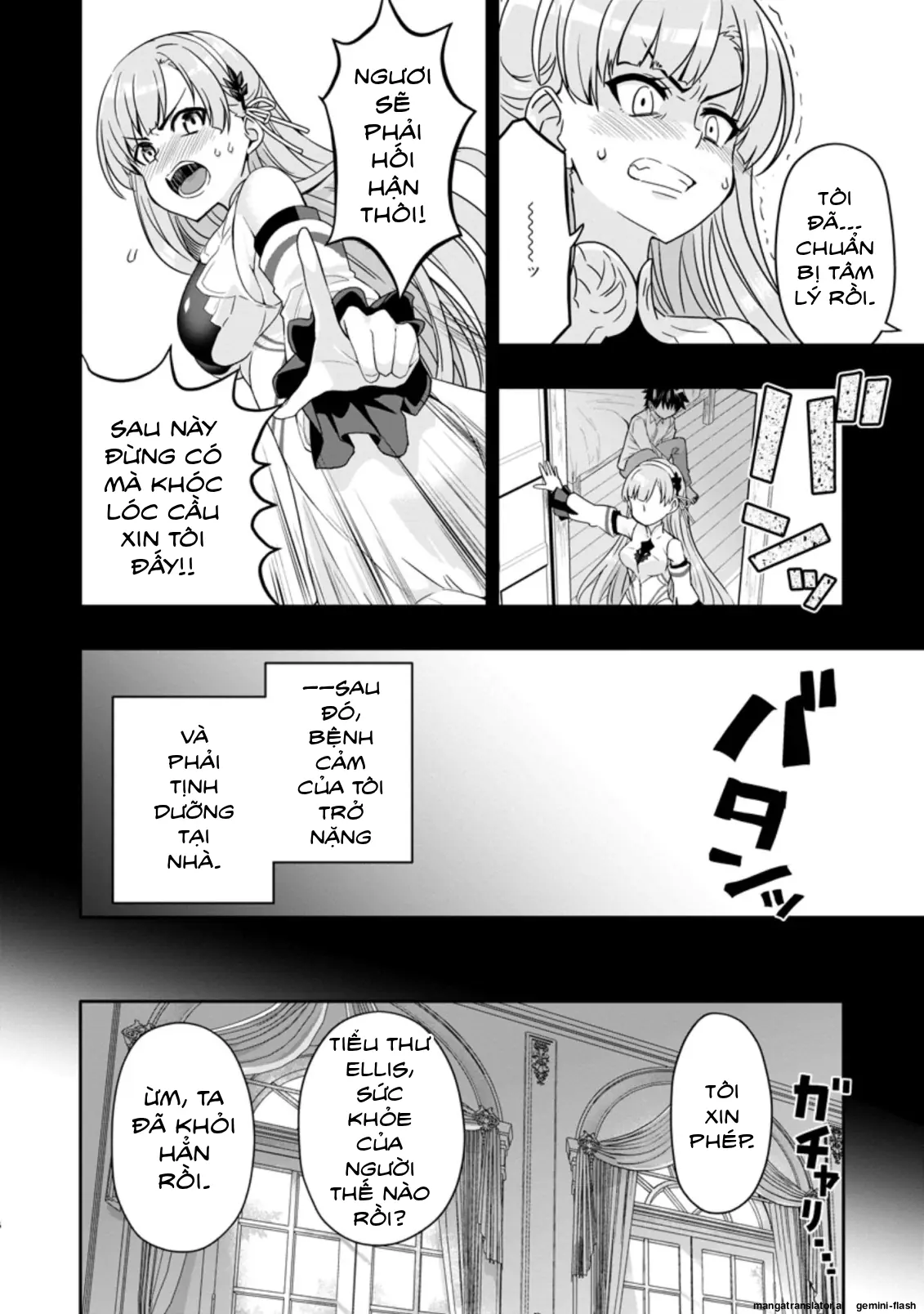 Ta mạnh lên nhờ quay gacha Chapter 2 - Trang 7