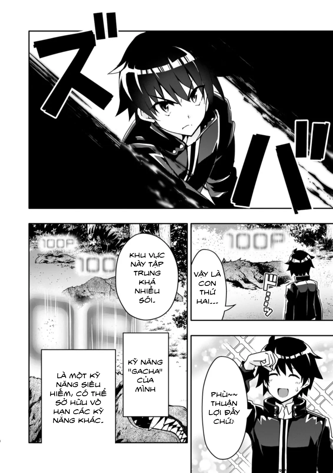 Ta mạnh lên nhờ quay gacha Chapter 2 - Trang 9