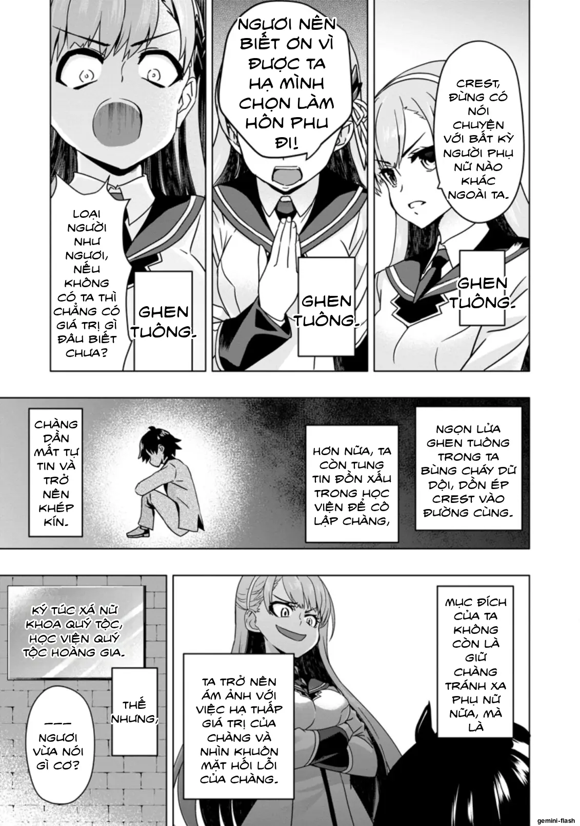 Ta mạnh lên nhờ quay gacha Chapter 3 - Trang 10