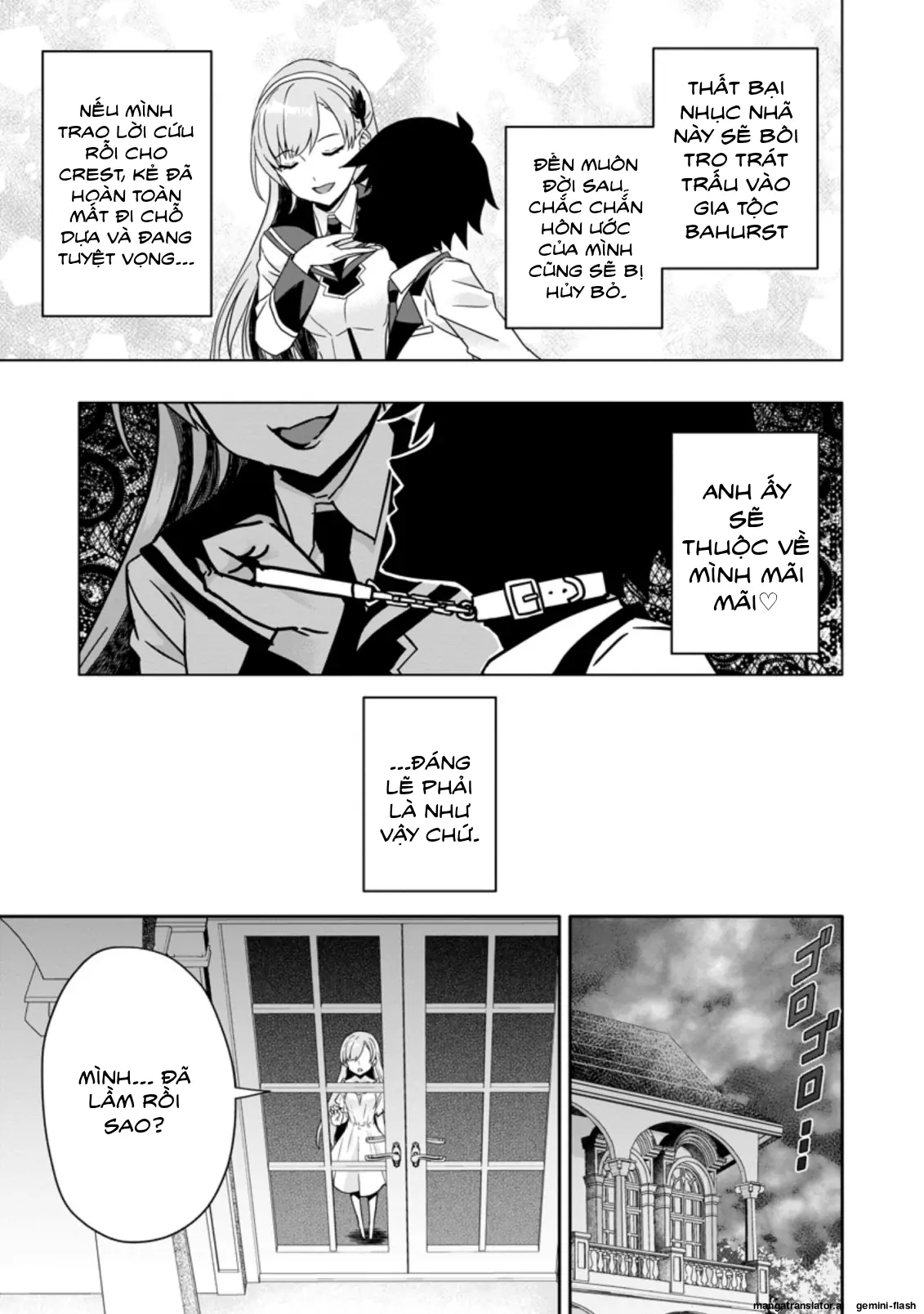 Ta mạnh lên nhờ quay gacha Chapter 3 - Trang 12