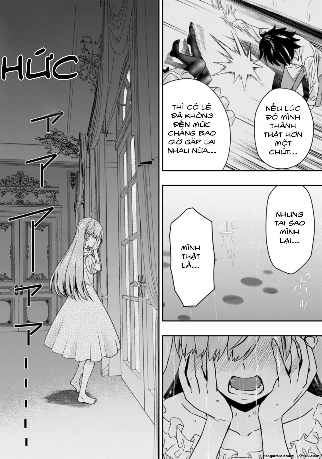 Ta mạnh lên nhờ quay gacha Chapter 3 - Trang 13