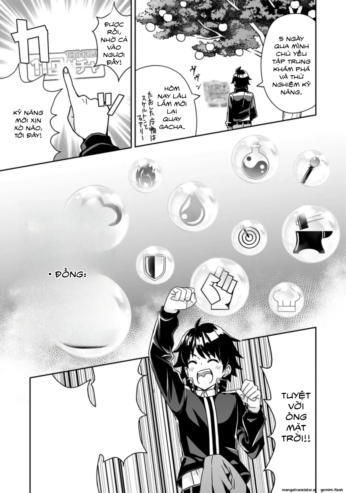 Ta mạnh lên nhờ quay gacha Chapter 3 - Trang 18