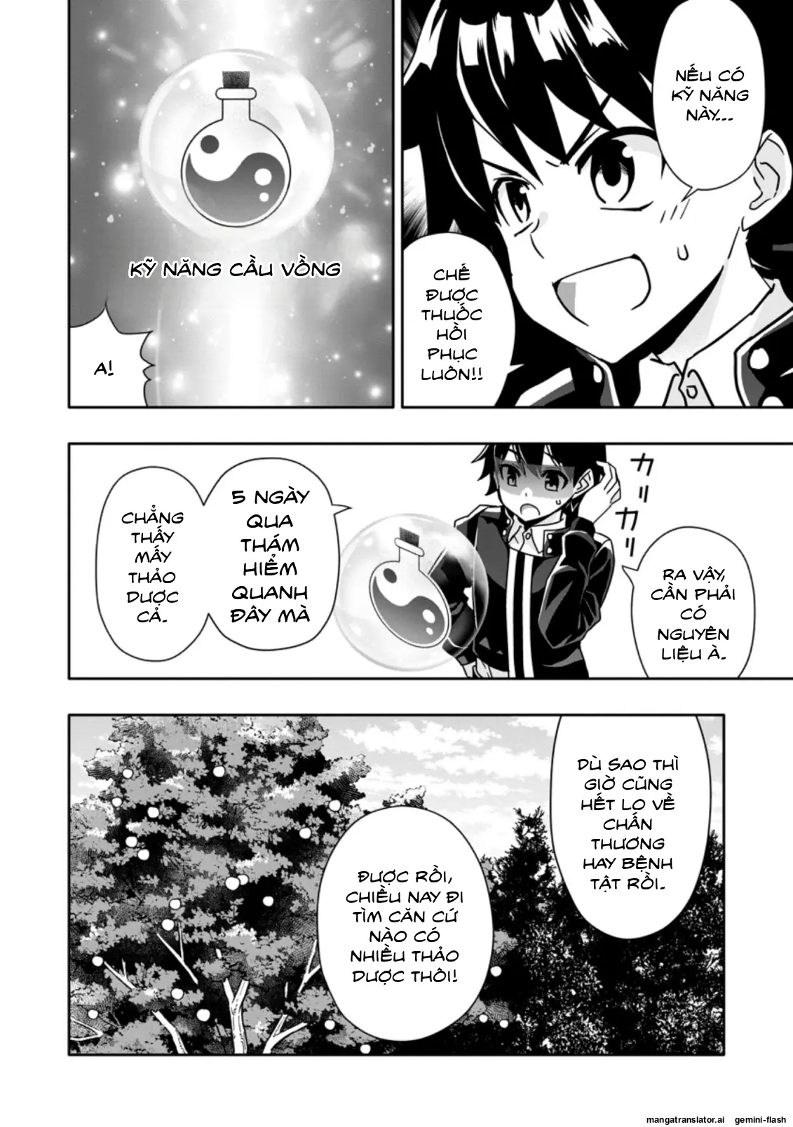 Ta mạnh lên nhờ quay gacha Chapter 3 - Trang 19
