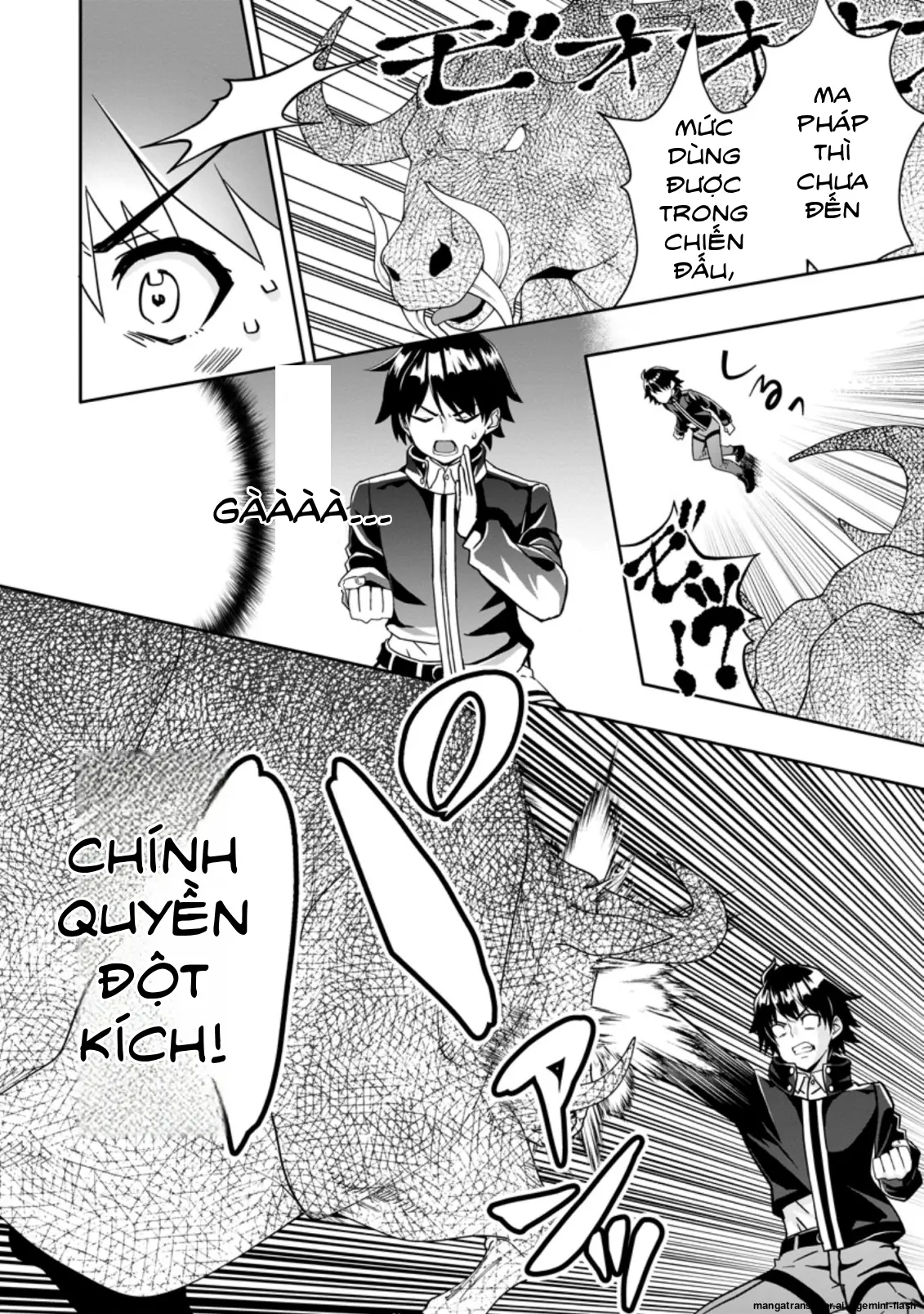 Ta mạnh lên nhờ quay gacha Chapter 3 - Trang 21