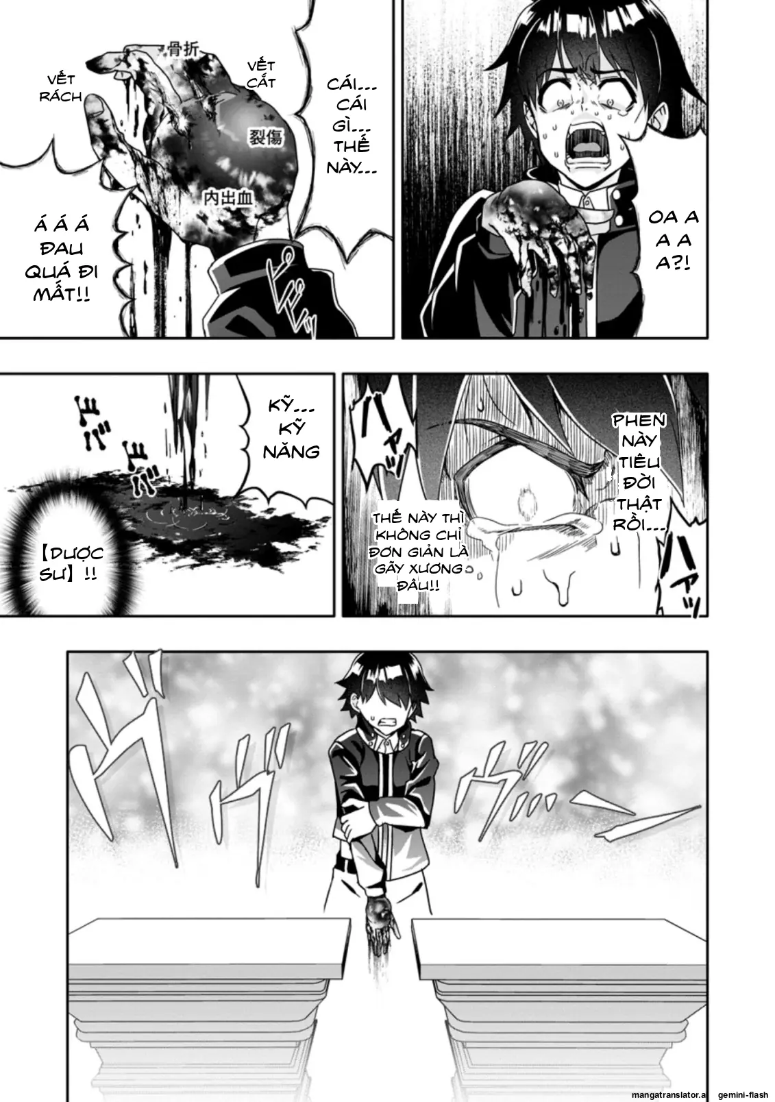 Ta mạnh lên nhờ quay gacha Chapter 3 - Trang 24