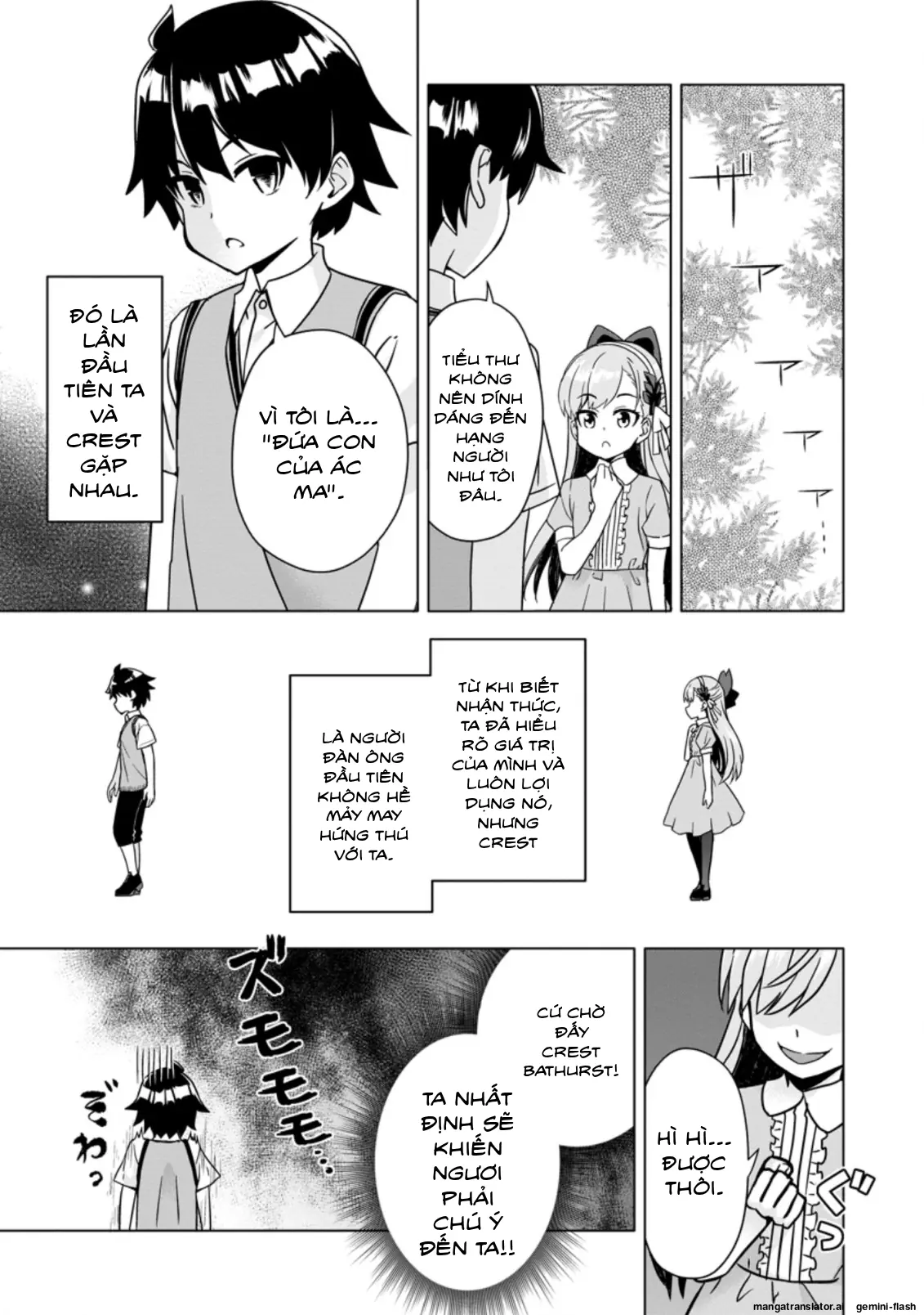 Ta mạnh lên nhờ quay gacha Chapter 3 - Trang 4