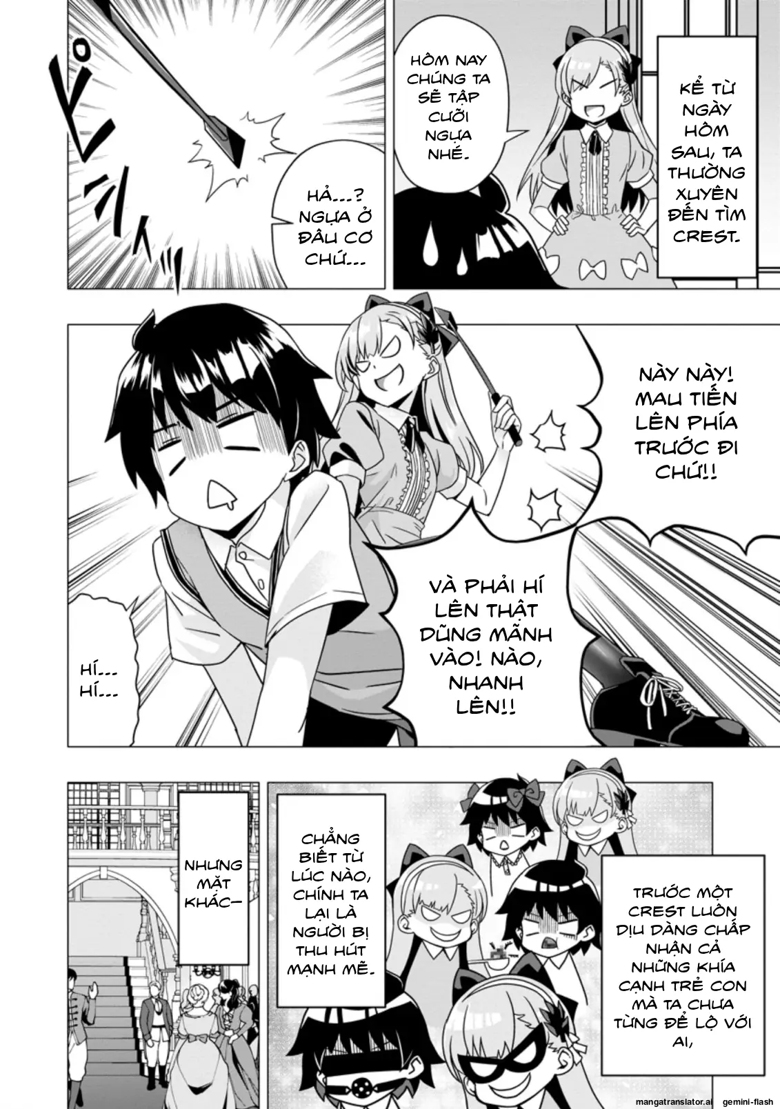 Ta mạnh lên nhờ quay gacha Chapter 3 - Trang 5