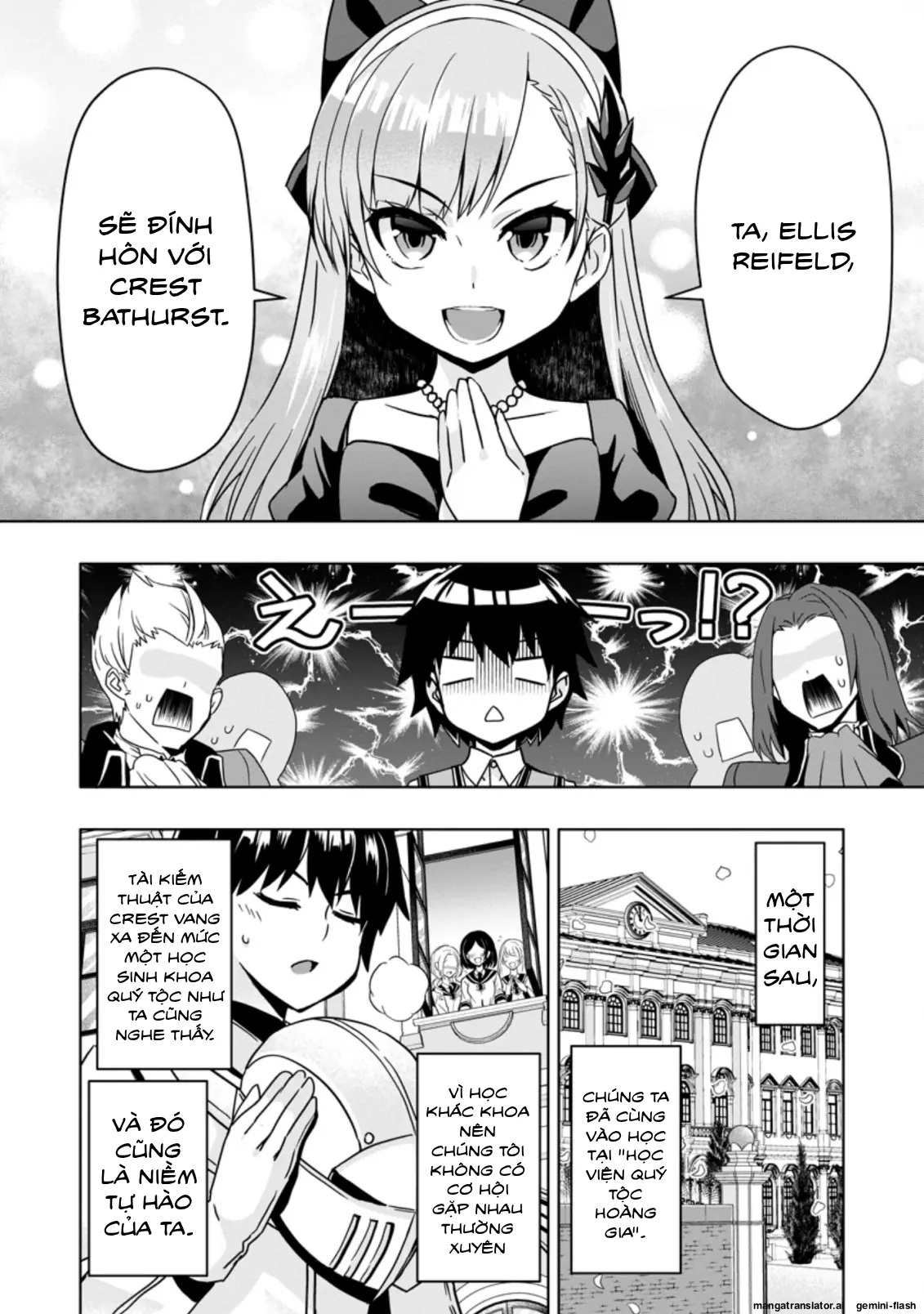 Ta mạnh lên nhờ quay gacha Chapter 3 - Trang 7
