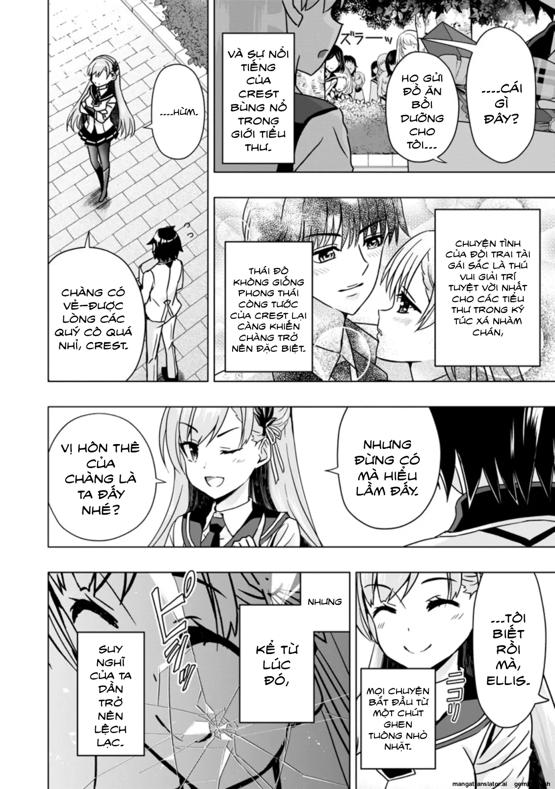 Ta mạnh lên nhờ quay gacha Chapter 3 - Trang 9