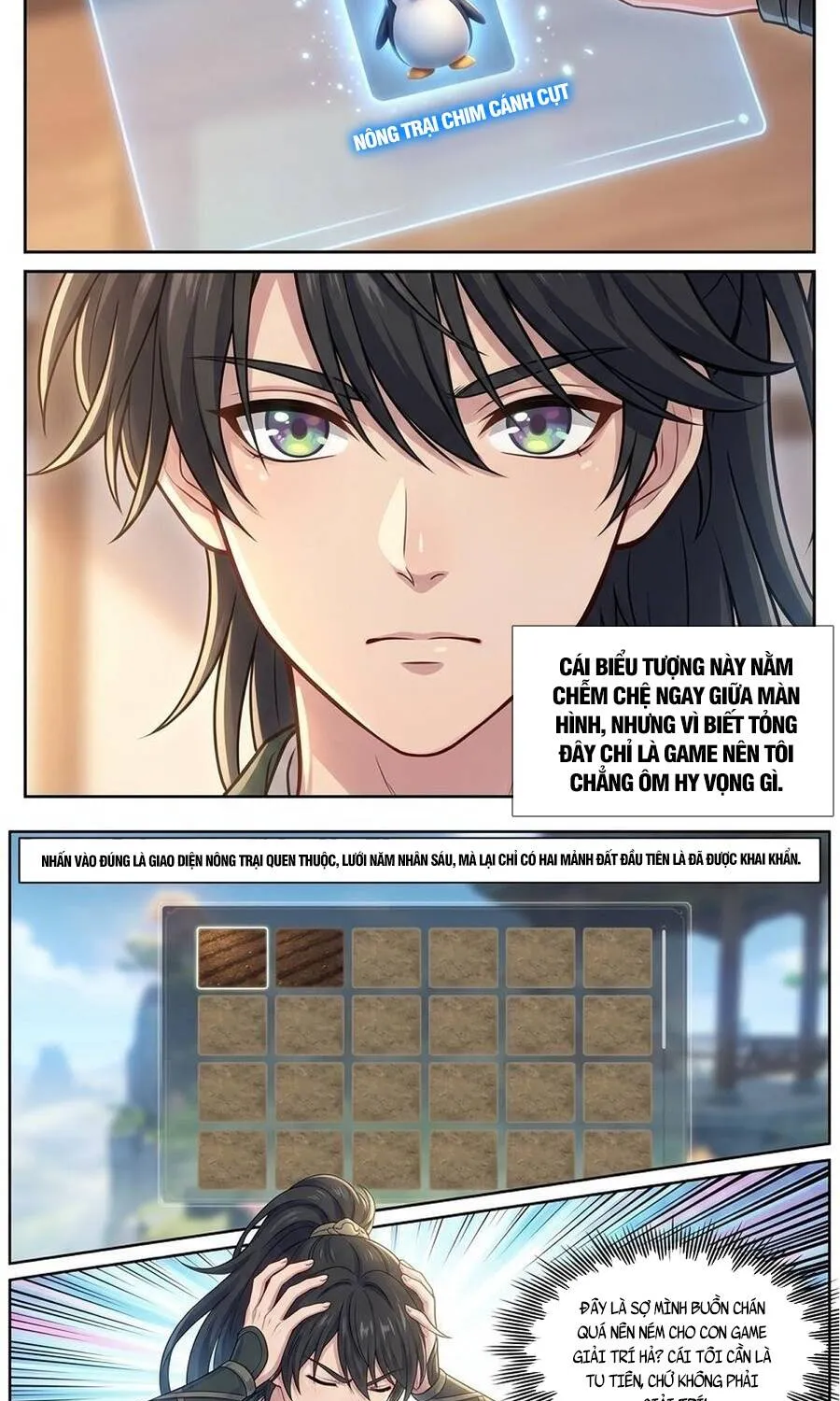 Ta Mở Nông Trại Ở Thế Giới Tu Tiên Chapter 1 - Trang 20