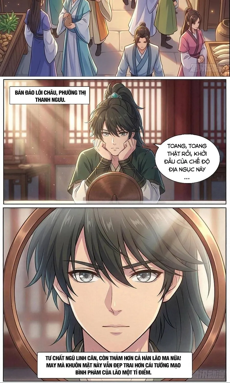 Ta Mở Nông Trại Ở Thế Giới Tu Tiên Chapter 1 - Trang 6
