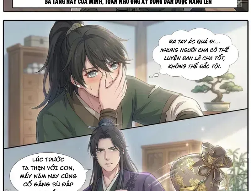 Ta Mở Nông Trường Ở Tiên Giới Chapter 1.2 - Trang 17