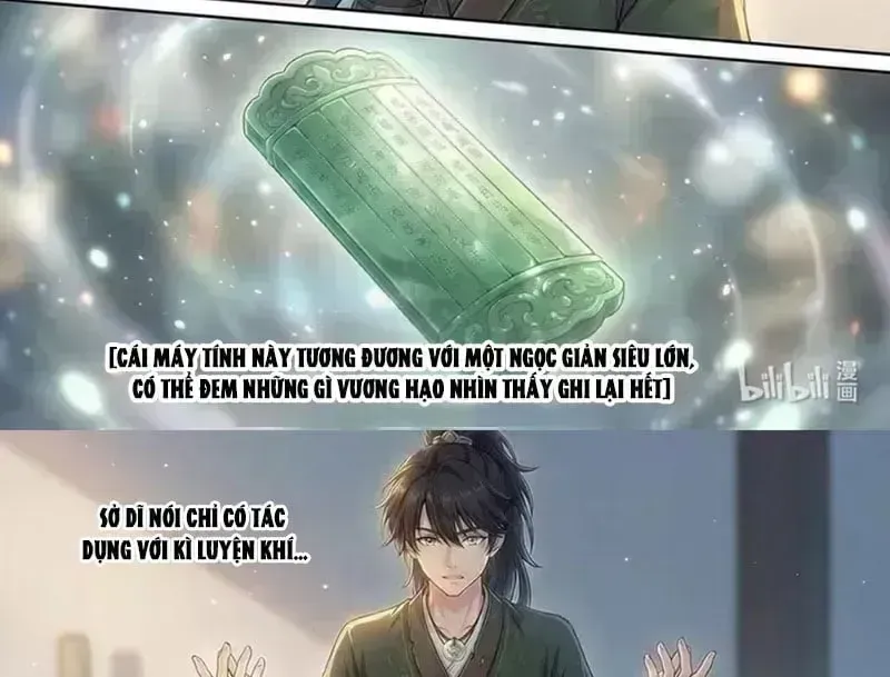 Ta Mở Nông Trường Ở Tiên Giới Chapter 1.4 - Trang 29