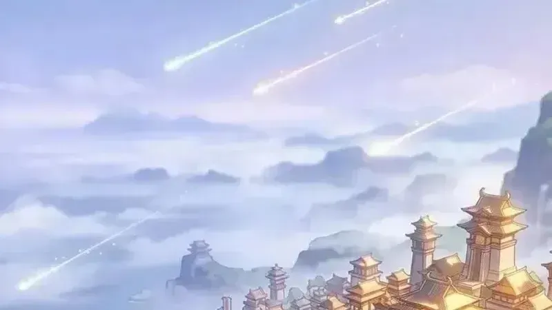 Ta Mở Nông Trường Ở Tiên Giới Chapter 1.4 - Trang 4