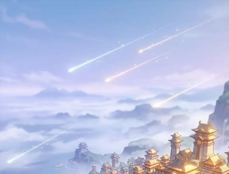 Ta Mở Nông Trường Ở Tiên Giới Chapter 1 - Trang 2