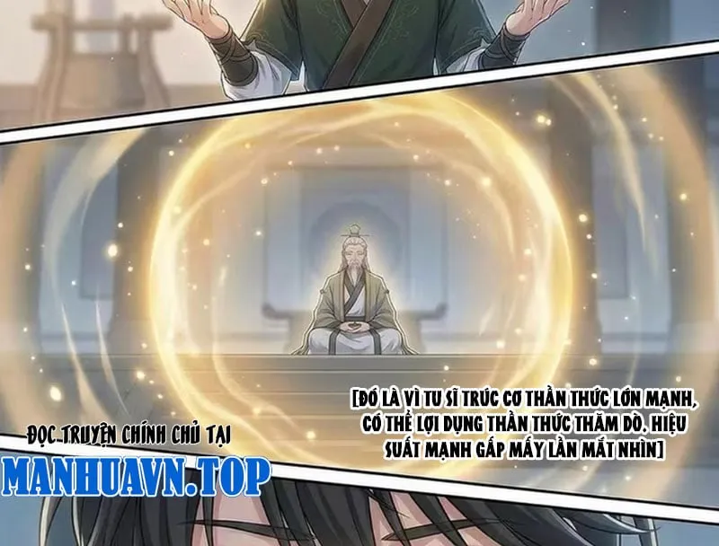 Ta Mở Nông Trường Ở Tiên Giới Chapter 1 - Trang 27