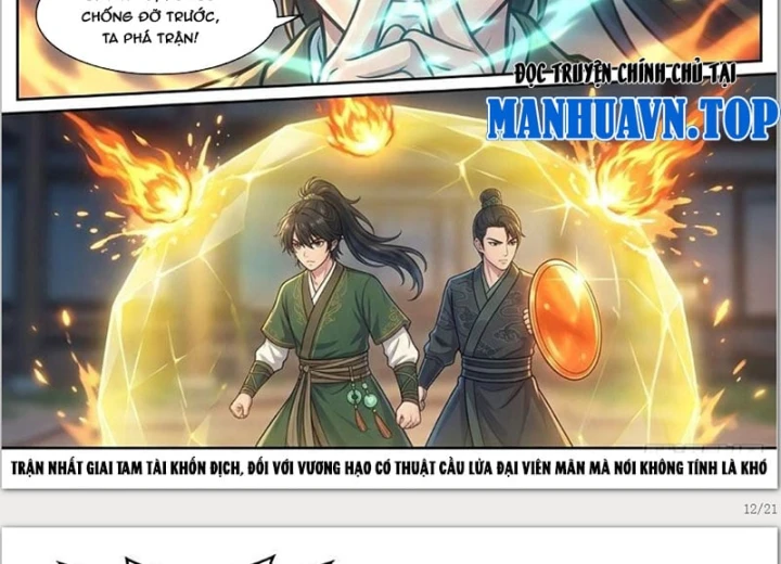 Ta Mở Nông Trường Ở Tiên Giới Chapter 11 - Trang 24