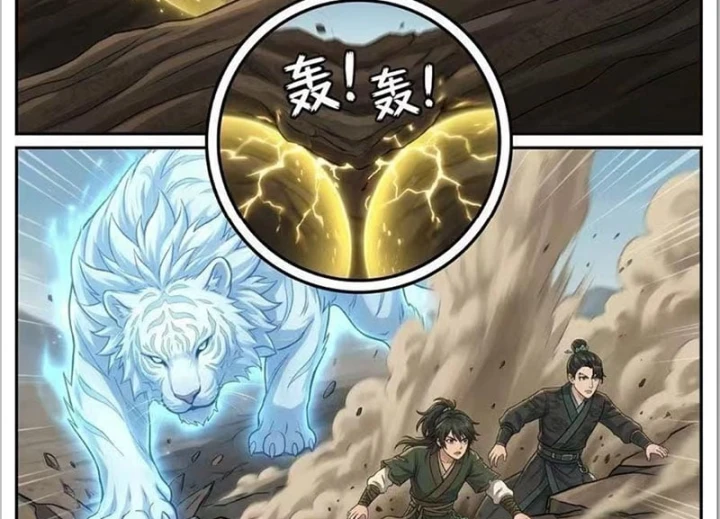 Ta Mở Nông Trường Ở Tiên Giới Chapter 11 - Trang 37