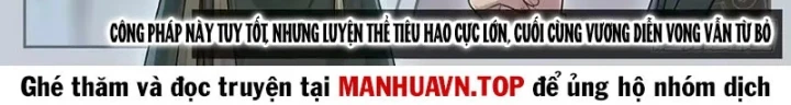 Ta Mở Nông Trường Ở Tiên Giới Chapter 12 - Trang 17