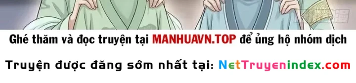 Ta Mở Nông Trường Ở Tiên Giới Chapter 13 - Trang 17