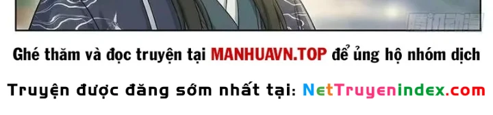 Ta Mở Nông Trường Ở Tiên Giới Chapter 13 - Trang 19