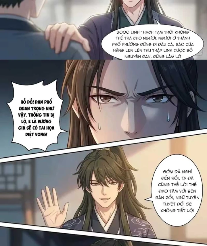 Ta Mở Nông Trường Ở Tiên Giới Chapter 14 - Trang 13