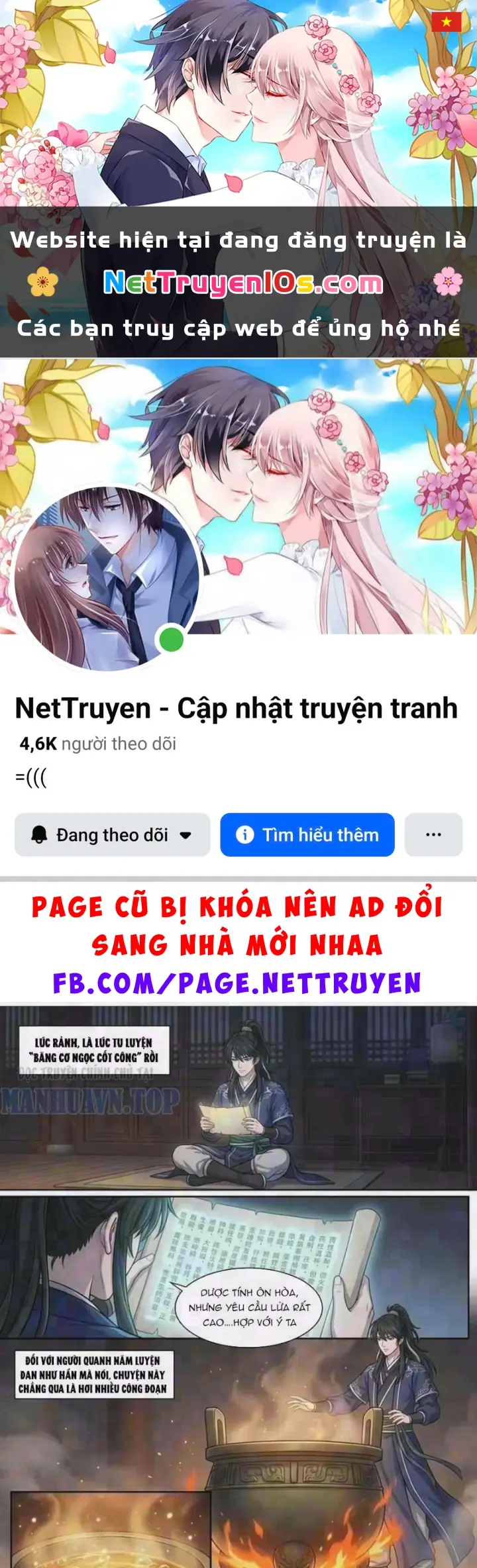 Ta Mở Nông Trường Ở Tiên Giới Chapter 14 - Trang 2