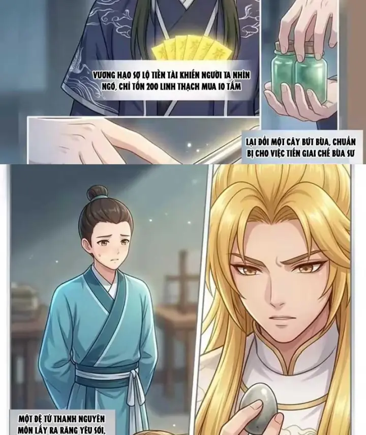 Ta Mở Nông Trường Ở Tiên Giới Chapter 16 - Trang 5