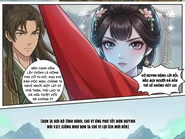 Ta Mở Nông Trường Ở Tiên Giới Chapter 18 - Trang 25