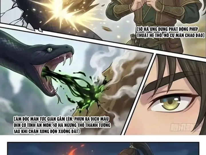 Ta Mở Nông Trường Ở Tiên Giới Chapter 18 - Trang 33