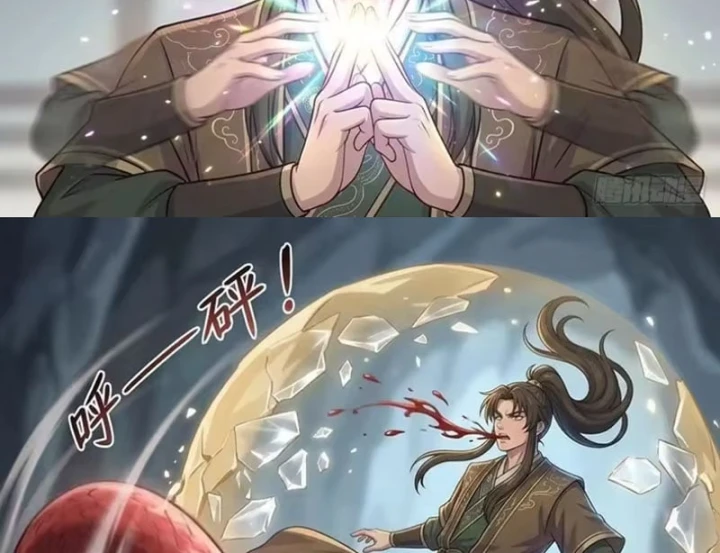 Ta Mở Nông Trường Ở Tiên Giới Chapter 19 - Trang 12