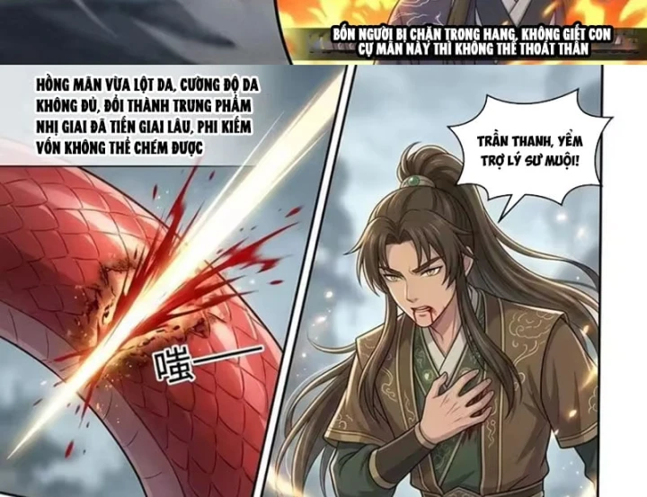 Ta Mở Nông Trường Ở Tiên Giới Chapter 19 - Trang 14