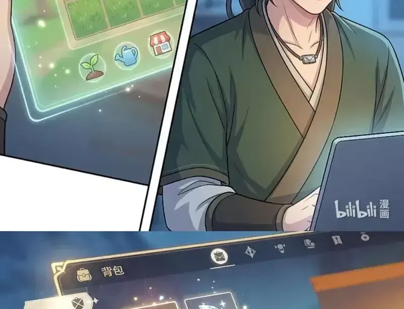 Ta Mở Nông Trường Ở Tiên Giới Chapter 2.1 - Trang 4