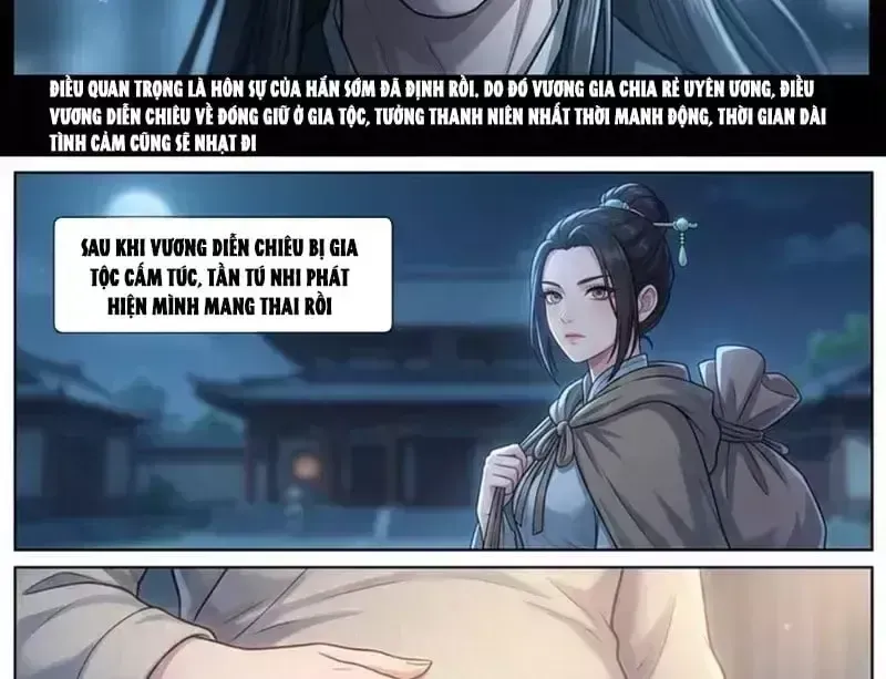 Ta Mở Nông Trường Ở Tiên Giới Chapter 2.2 - Trang 22