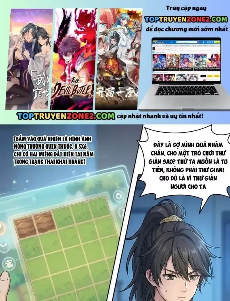 Ta Mở Nông Trường Ở Tiên Giới Chapter 2.2 - Trang 3