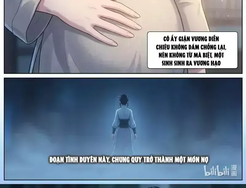 Ta Mở Nông Trường Ở Tiên Giới Chapter 2.3 - Trang 24