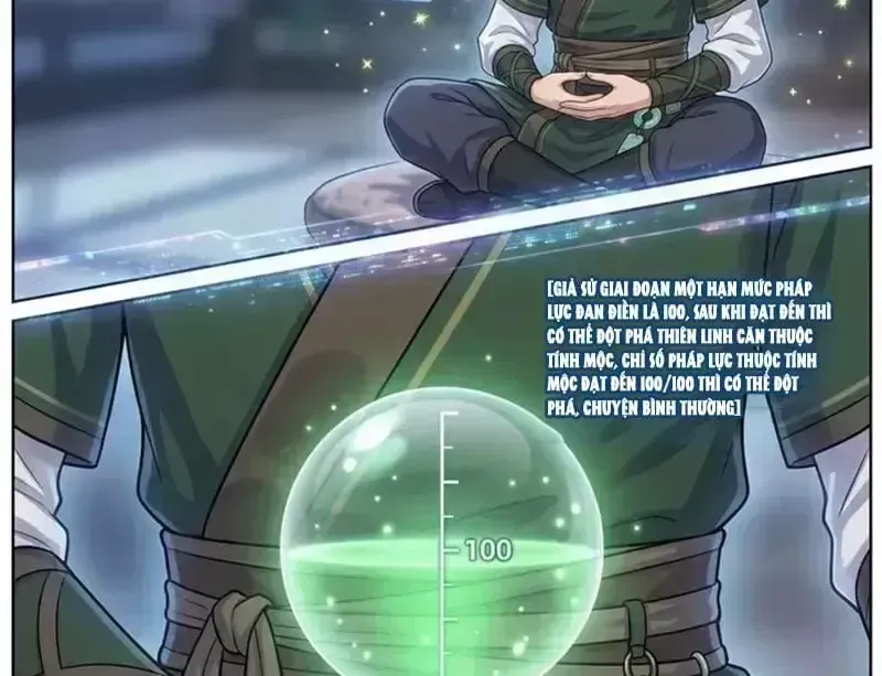 Ta Mở Nông Trường Ở Tiên Giới Chapter 2.3 - Trang 36